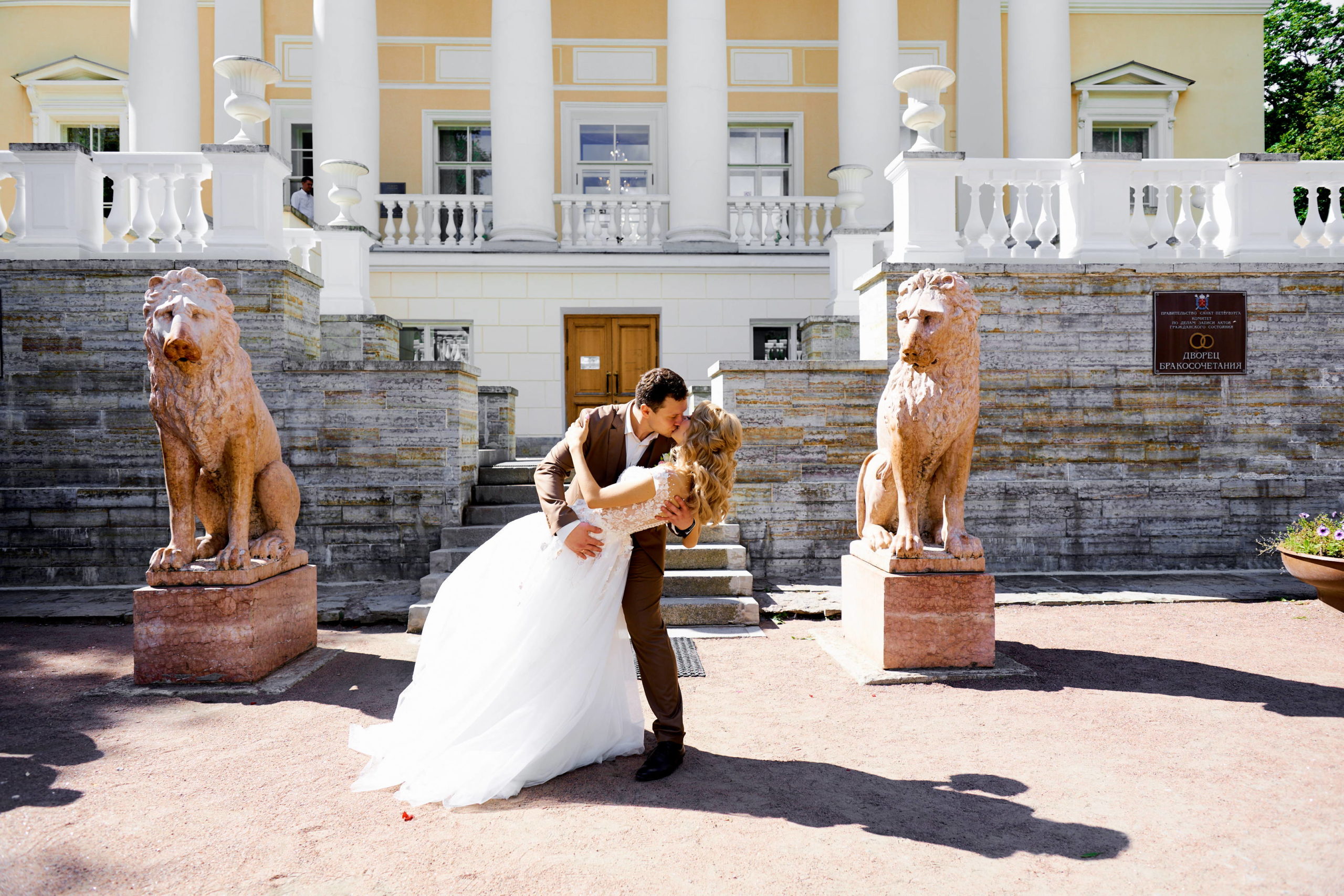 Свадебная фотосессия в Пушкине, Дворец Бракосочетания №3 в Пушкине